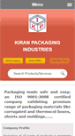 Mobile Screenshot of kiranpackagingindustries.com